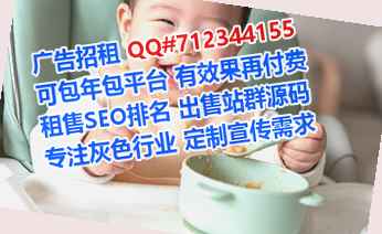 缅甸试管服装事务所